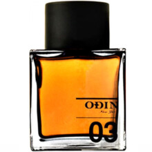 اودین 03 سنچری